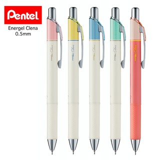 Pentel ปากกาหมึกเจล เพนเทล  Energel Clena ดีไซน์สวย 0.5mm BLN75L