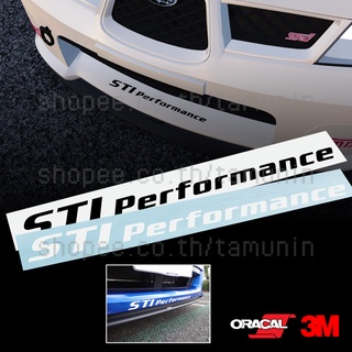 สติ๊กเกอร์ แต่งรถ STI Performance SUBARU