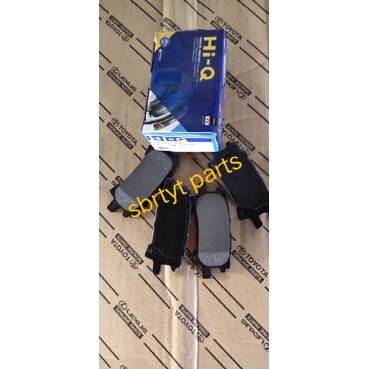 ผ้าเบรคหลัง harrier gen 2 hi-q