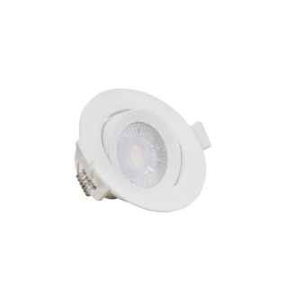 TOSHIBA LED Spotlight RO 7W CW คลูไวท์ LCSC00740WTH1RO