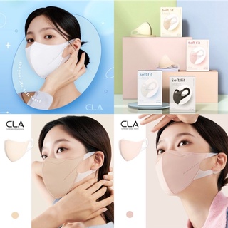 ใหม่✨Cla Soft fit เกาหลีแท้💯 พร้อมส่ง