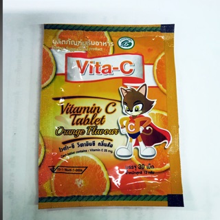 👉แพ็ค 10 ซอง คละรสได้ Vita-C 25 mg วิตามินซีอม รสส้ม 30 เม็ด ต่อซอง