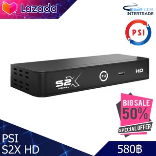 PSI S2X HD DIGITAL กล่องรับสัญญาณดาวเทียม รองรับทั้งจานทึบ และจานตะแกรง มีระบบ OTA รับประกัน 1 ปี สินค้าใหม่แกะกล่อง