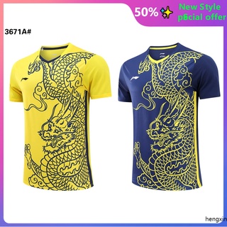 LI NING ใหม่ เสื้อยืดแขนสั้น ลาย Li Ningแบดมินตัน ปิงปอง แฟชั่นคู่รัก 2022