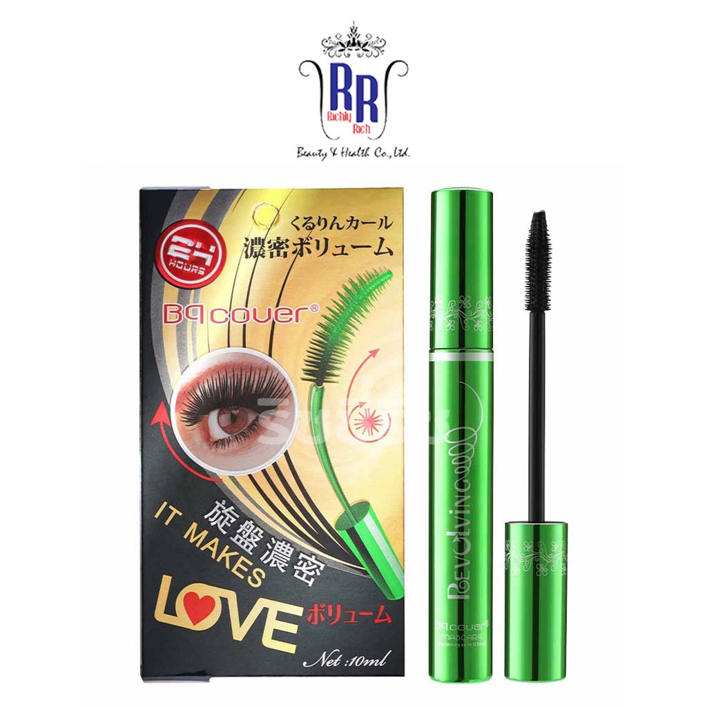 🔸แท้|ส่งไว🔸BQ COVER มาสคาร่าเขียว ที่ปัดขนตา Mascara มาสคาร่าในตำนาน มาสคาร่า บี คิว ริชชี่ริชบิวตี้