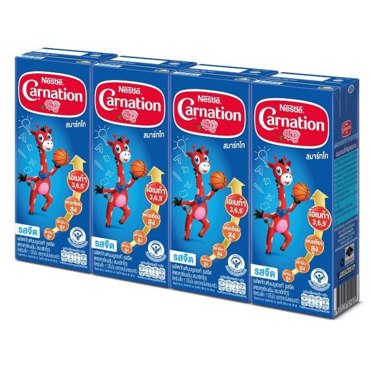 Carnation คาร์เนชั่น สมาร์ทโก ผลิตภัณฑ์นม ยูเอชที รสจืด ขนาด170มลแพ็ค36กล่อง 1ลัง