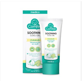 Comfee มหาหิงค์ 20 ml จากธรรมชาติ 100% แก้ท้องอืดท้องเฟ้อ ไม่เปื้อนเสื้อผ้า