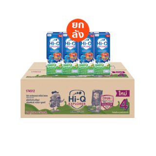 โปรโมชั่น : ขายดีHi Q 3 Plus ไฮคิว 3 พลัส ยูเอชที พรีไบโอโพรเทก นมกล่องยูเอชที กลิ่นวานิลลา ขนาด 180 มล สูตร4 36 กล่อง ขายยกลัง