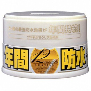 SOFT 99 น้ำยาเคลือบเงา Light Coating Wax 200 g By Young Mee Dee