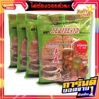 แม่แจง มะตูมผงชนิดซอง 216 กรัม x 4 ถุง Mae Jang instant Matoom 216 g x 4 Packs