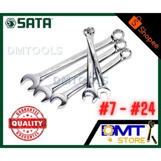 SATA ประแจแหวน ประแจแหวนข้างปากตาย (#7 - #24) 🔧