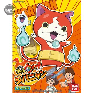 Bandai YOKAI 01 Jibanyan 4543112960979 (Plastic Model)