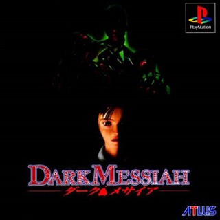 DARK MESSIAH [PS1 JP : 1 Disc]