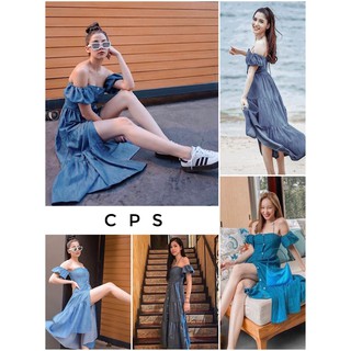 เดรสเปิดไหล่ Jeans vacation dress ที่ควรมีเป็นที่สุด ทรงสวยยืนหนึ่ง ดีเทลต้นแขนเป็นทรงบอลลูน