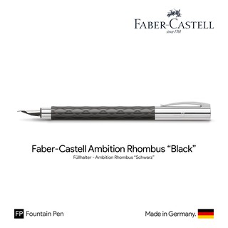 Faber-Castell Ambition Rhombus "Black" Fountain Pen - ปากกาหมึกซึมฟาเบอร์คาสเทล แอมบิชั่น รุ่นสี่เหลี่ยมขนมเปียกปูน