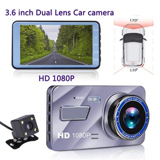 3 . 6 นิ้ว dual lens กล้องบันทึกวิดีโอ hd 1080 p a 10 170 องศาสําหรับติดรถยนต์ยานพาหนะ