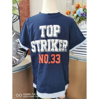 เสื้อยืด สกรีนลาย Top Striker no.33 สีกรม size 120-150cm