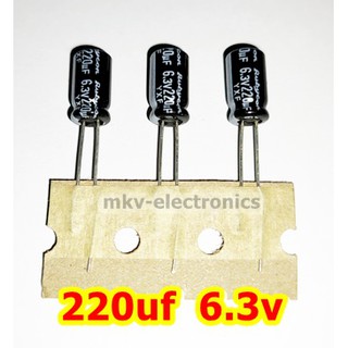 (10ตัว) 220uf 6.3v Rubycon 105 ํC 5x12mm. (รหัสสินค้า M02293)