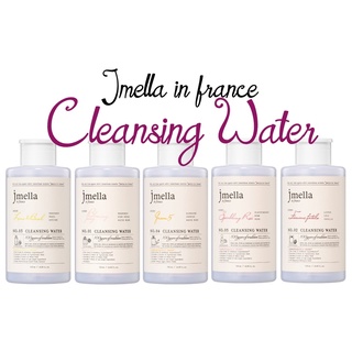 JMELLA IN FRANCE CLEANSING WATER 500 ML (Blooming Peony, Lime and Basil, Femme Fatale, Queen 5, Sparkling Rose)