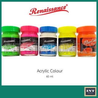 สี Acrylic Renaissance ชนิดสะท้อนแสง ขวดใหญ่ 60 cc