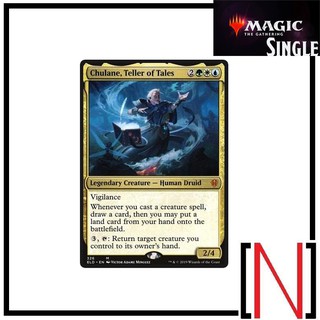 [MTG][Single][ELD] Chulane, Teller of Tales ระดับ Mythic [ภาษาอังกฤษ]