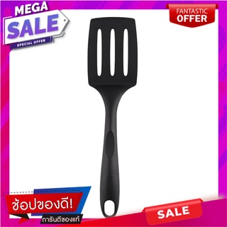 ตะหลิว TEFAL 2743712 30.5 ซม. อุปกรณ์ตักอาหาร SPATULA TEFAL 2743712 30.5CM