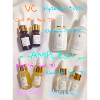 ☘️แบ่งขาย☘️Ample : N สูตรPeptide สูตรhyaluronicสูตรvitc