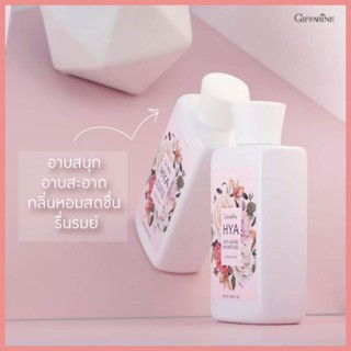 ครีมอาบน้ำ ไฮยา และ body lotion ครีมทาผิว เจลอาบน้ำ สบู่เหลวอาบน้ำ ครีมอาบน้ำ กิฟฟารีน ไฮยาลูรอน ของใช้ส่วนตัว Body Wash