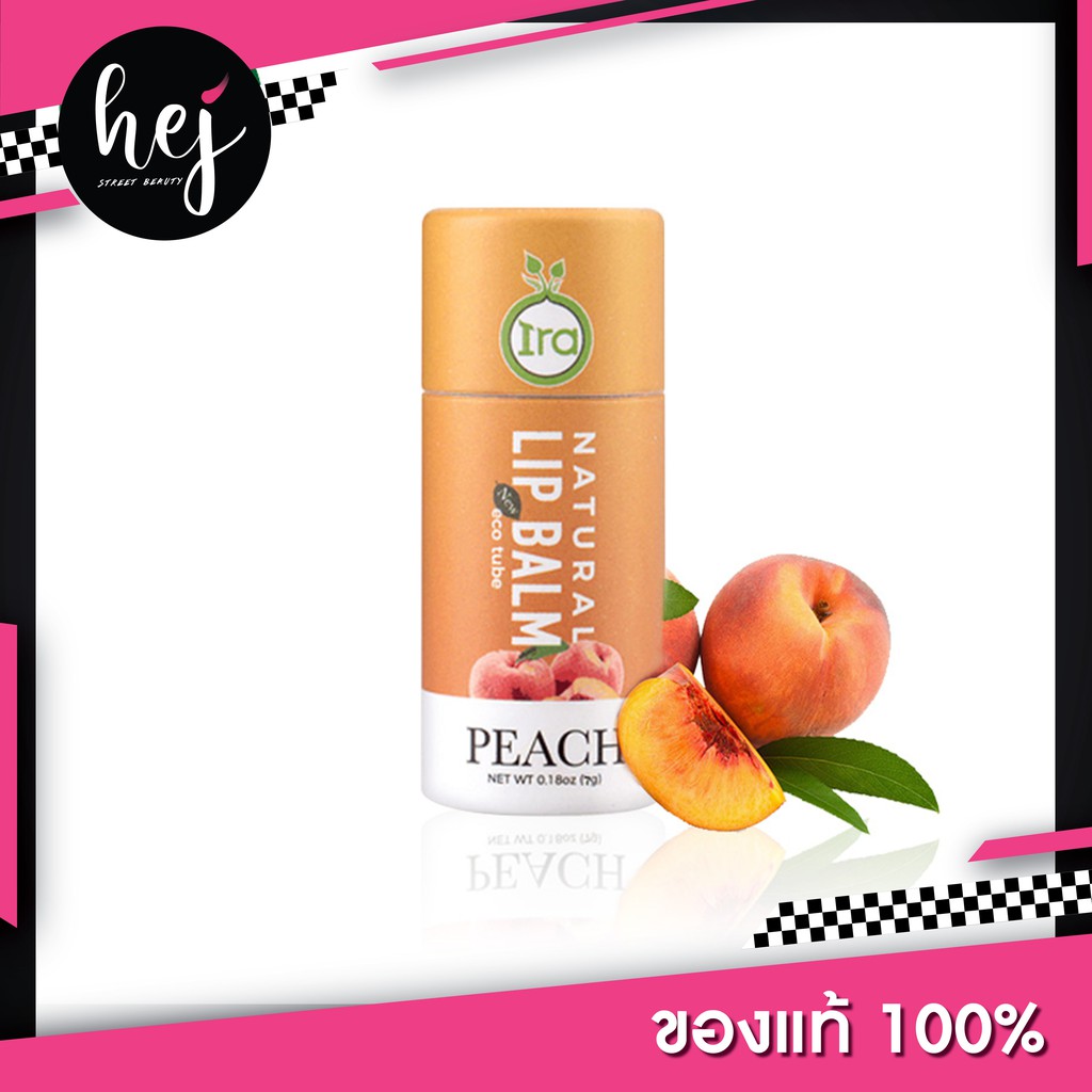 IRA: ลิปบาล์มแท่ง ECO TUBE LIP BALM กลิ่น พีช