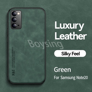 สําหรับ Samsung Note 8 9 10 Plus 20 Ultra Matte ใหม่ TPU นิ่ม กันกระแทก เคสโทรศัพท์แม่เหล็ก