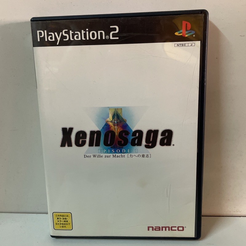xenosaga episode 1 แผ่นแท้มือสอง ps2 สภาพสวย