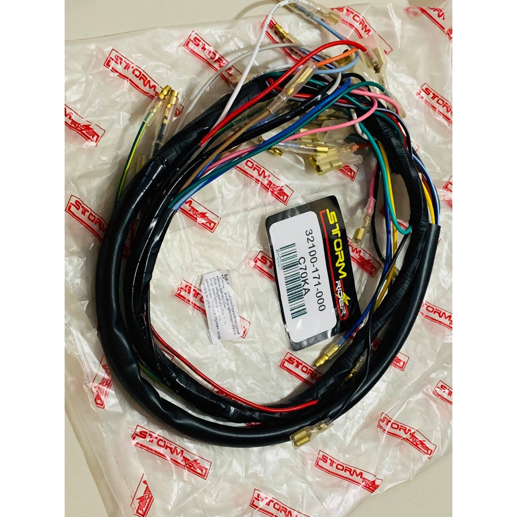 ชุดสายไฟ Honda C70 C70KA 4สาย C70K2 8สาย C70รุ่นแรก C700-900 ทองขาว C900CDI C900-Custom ตรงรุ่น