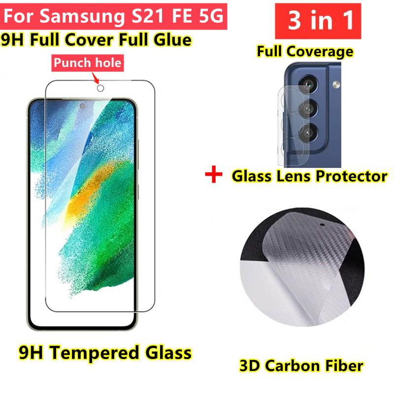 ฟิล์มกระจก Samsung S21 FE 5G ฟิล์มกระจกนิรภัย Samsung M52 A22 A12 A52 A52S 5G ฟิล์มหลังเคฟล่า ป้องกั