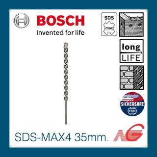 ดอกสว่านเจาะกระแทก BOSCH SDS-MAX4 35mm. 2608685876