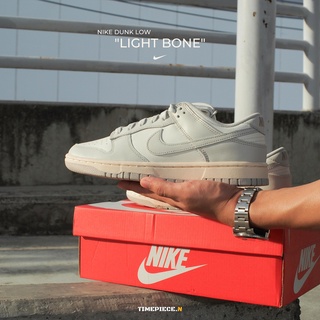 Nike Dunk Low "Light Bone" (DD1503-107)