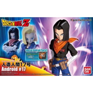 Figure-rise Standard Android #17