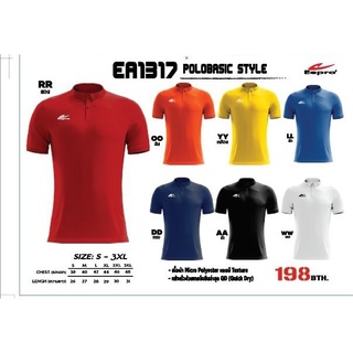 ขายส่งแพค10ตัว เสื้อโปโลกีฬาคอปก Eepro EA1317