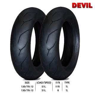ยางมอเตอร์ไซค์ DEVIL ขอบ 12 สำหรับ MSX125, MSX SF, DEMON125, Z125