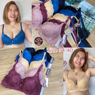 719#Sister hood Size 34-40 เสื้อในไซร์ใหญ่แต่งลูกไม้สวบอวบเต้าเล็กค่ะB-C