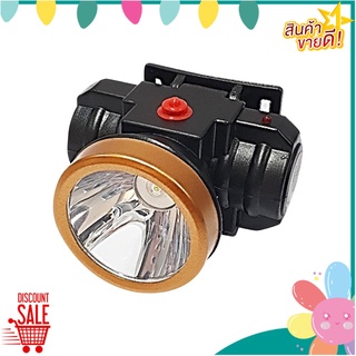 ไฟฉาย LED คาดหัว 2 วัตต์ แสงขาว ELECKTA รุ่น 501 ไฟฉายและอุปกรณ์ LED HEAD TORCH ELECKTA SERIES 501 2W DAYLIGHT