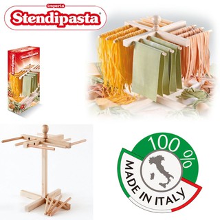 Imperia Pasta Dryer Hang Pasta ราวแขวนเส้นพาสต้า รุ่น 540 (Real Wood)