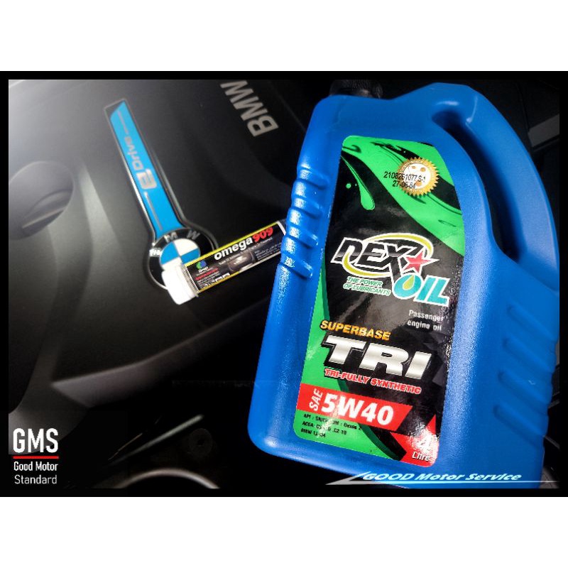 น้ำมันเครื่อง Dexoil Superbase Ultimate X 5W40 Fully Synthetic