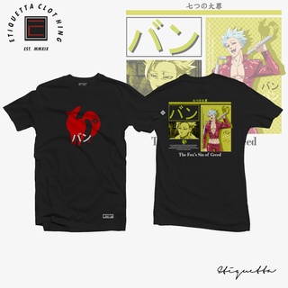 เสื้ออะนิเมะ -- ETQT -- เจ็ดบาปร้ายแรง -- ห้าม ~))