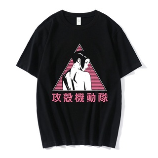M24r【พร้อมส่ง】เสื้อยืด พิมพ์ลายกราฟิกอนิเมะ Ghost In The Shell Kusanagi Motoko โอเวอร์ไซซ์ สําหรับผู้ชาย#39; s ผู้หญิง &amp;