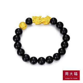 Chow Tai Fook สร้อยข้อมือปี่เซียะทองคำ 999.9 + Chalcedony CM 21753