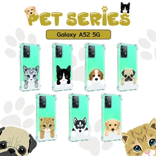 เคส Samsung Galaxy A52 / A52s 5G Pet Series Anti-Shock Protection TPU Case