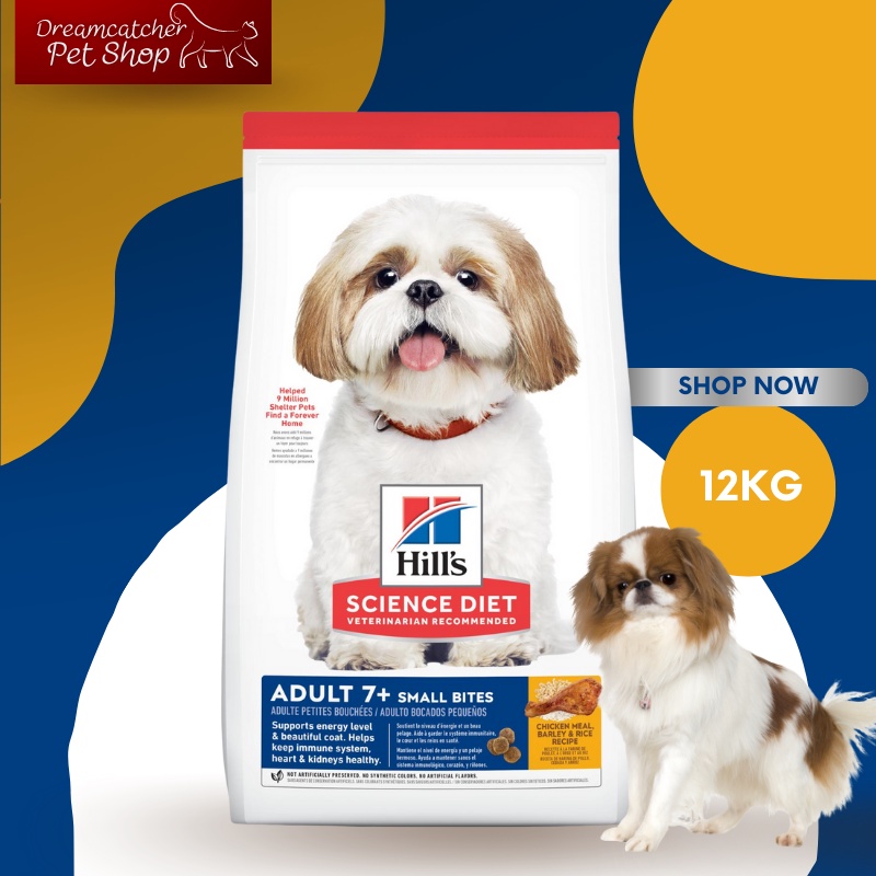 Hill's Science Diet Adult 7+ Small Bites 12 kg อาหารสุนัข อายุ 7 ปีขึ้นไป