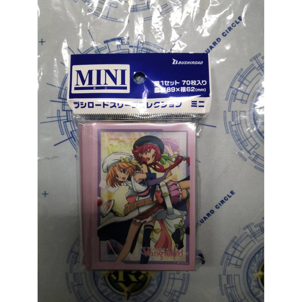 Vanguard "Emi & Shuka" Card Sleeve Collection Mini Vol.462 Cardfight! 