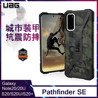 UAG Case Samsung Galaxy Note20 Ultra กรณี S20 Plus Note 20 Ultra S10 Note10 Plus S10e 5G Pathfinder SE Rugged ฝาครอบกันกระแทก