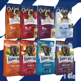 HAPPY DOG Mini Africa (grain-free) อาหารสุนัขโตพันธุ์เล็ก สูตรปราศจากธัญพืช เนื้อนกกระจอกเทศ 1Kg.